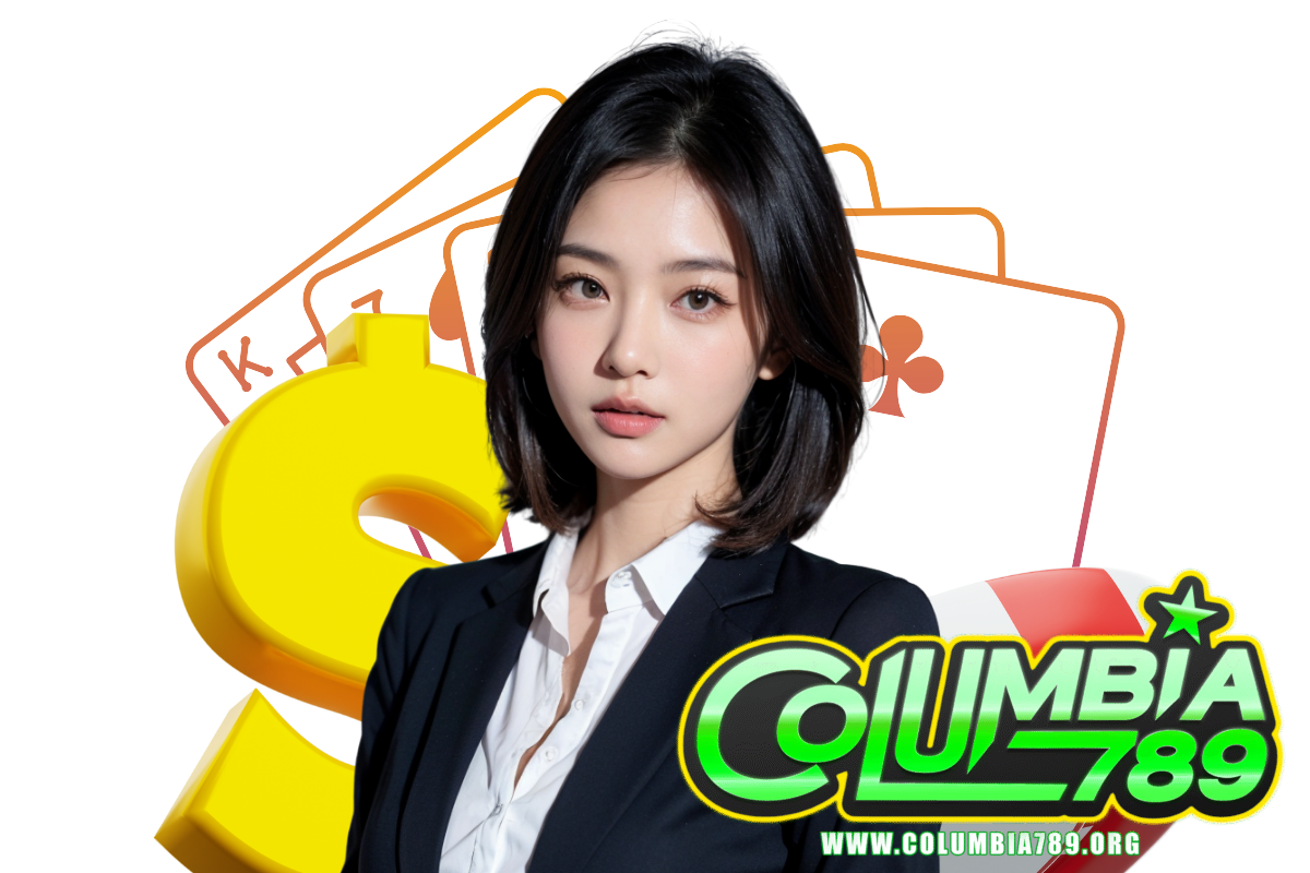 columbia789 สมัคร